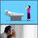 큰복골2 이미지