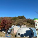 고재낚시터 이미지