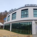 화천13월 이미지