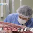 농업회사법인(주)청정한우