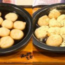 대구설빙