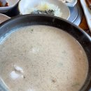 순우리촌뚜부와도토리수제비 이미지