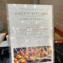 소노벨 타워 C 비발디파크 이미지