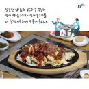 지사식당 이미지