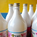 창원북면막걸리 - 북구 동대5길 38-1 | 창원북면막걸리