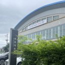 와동배드민턴 전용구장 이미지