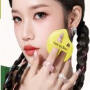 아리 메이크업