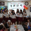 복자여자고등학교 이미지