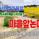 하죽농장 네이버블로그