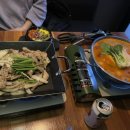 우리목살