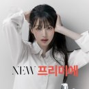 보광크리닉 이미지