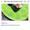 야쿠소쿠 이미지