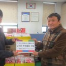 의정부시희망회복종합지원센터 이미지