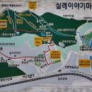 춘호농장 이미지