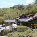 희방사동종 이미지