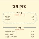 조선초밥 - 시흥시 서울대학로278번길 61 | 조선초밥