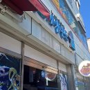 월드게임랜드 이미지