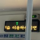 6-7월 일상 공유해드려요