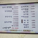 연수정소 네이버블로그