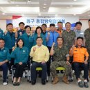 동구-3 이미지