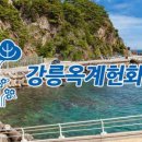 (주)아이엠프로틴
