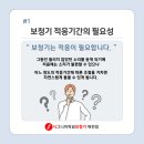 시그니아독일보청기여주센터