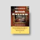 저축만으로 살기에 불안한 미래 | &#39;박물관을 빌려드립니다: 영국&#39;, 손봉기 지음 (더블북 출판사)