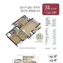 고촌LH3단지경로당 | 부산고촌3단지 10년 공공임대주택 예비입주자모집공고 안내