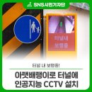아랫배랭이로 네이버블로그