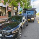 대구오토렌트 이미지