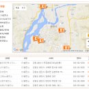 오렌지LPG충전소 이미지