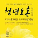 G0201 이미지
