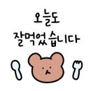 길목키친 네이버블로그