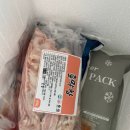 두민푸드 | 캠핑음식으로 최고! 두민푸드 돼지 실막창 대구막창 그대로
