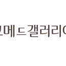 (주)신세계푸드 네이버블로그