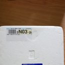 킴디스커스앤구피