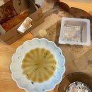 노랑통닭 평택팽성점 이미지