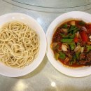 하이미미 이미지