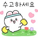 한살림수원소비자생활협동조합 네이버블로그
