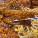 생선명가 이미지