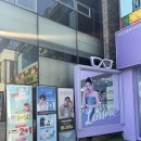 렌즈미안경순천점 | 순천 글라스미 렌즈미 순천호수공원점 - 가성비 좋은 순천안경점 추천