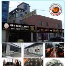 하얀크린하우스 | 수원도색 4세대 카니발(KA4) 뒤휀다, 트렁크 꺽임 완벽 복원 후기 (수원 새차만들기)