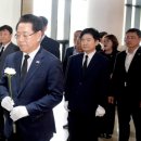 김대중 카카오 검색결과