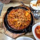 삼겹시대 이미지