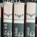 신우문화사 - 중구 국채보상로102길 51 | 신우문화사