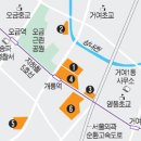 송파구 오금동 일대 '리모델링 타운' 변신 - 6개 단지서 리모델링 추진 이미지