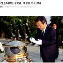 주홍글씨 이미지