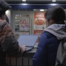 만나중고나라 - 광주시 양벌로 109 | 만나중고나라