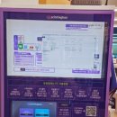 CU산곡아이파크점 이미지