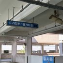 맥스워시 | 맥스카워시 울산본점 노터치세차 슈퍼드럭스세차 프리미엄세차